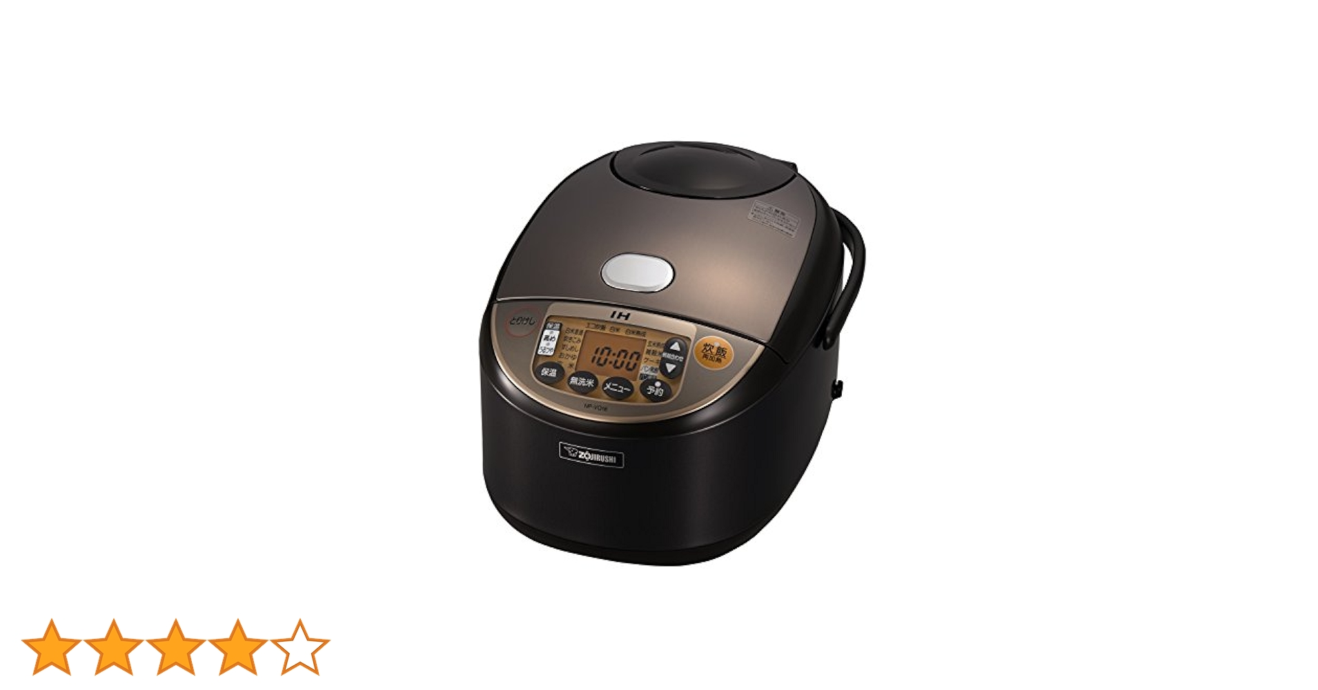 日本製　象印　炊飯器　ZOJIRUSHI NP-VQ18 10合炊き Amazon | 象印 炊飯器 一升 IH式 極め炊き ブラウン NP-VQ18-TA